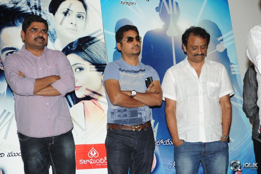 Maaya-Movie-Promotional-Song-Launch